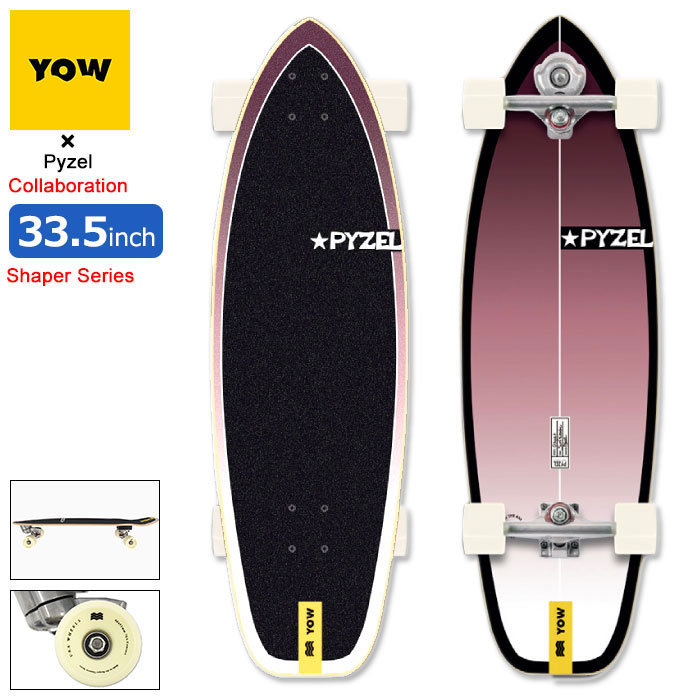 YOW（ヤウ） スケボー スケートボード コンプリート YOW 33.5インチ