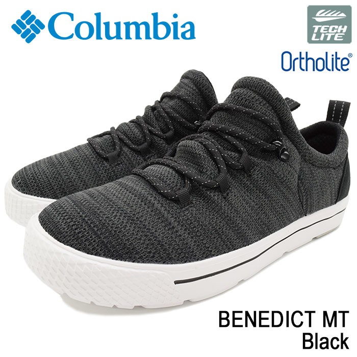 Columbia コロンビア　ゴアテックス　3T 100cm コロンビア｜Columbia キッズ 通販 Columbia コロンビア