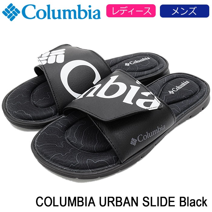 Columbia コロンビア サンダル レディース & メンズ アーバン