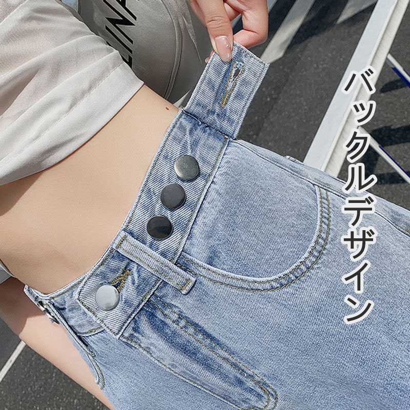 ウエスト調整可で華奢見え ワイドデニム グローバルワーク サマー
