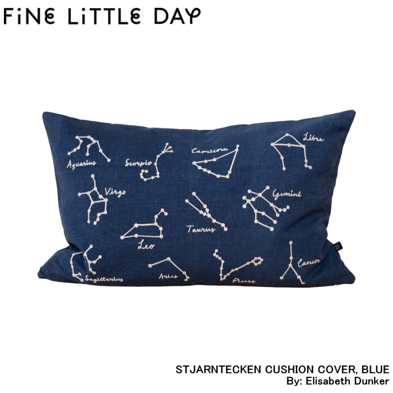 Fine Little Day STJARNTECKEN クッションカバー 正面ロゴ入り