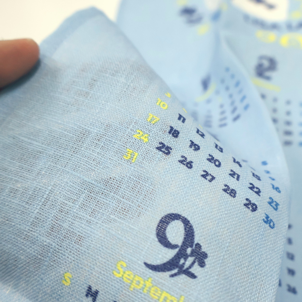 月表示 プリントアップ