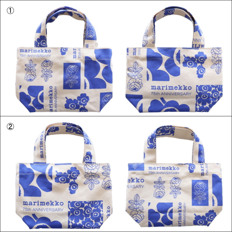 マリメッコ トートバッグ Ae Nyytti 柄の違い