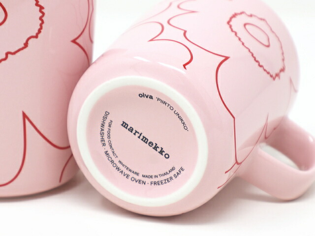 marimekko（マリメッコ） ミニプレート 丸皿 ピィイルト ウニッコ