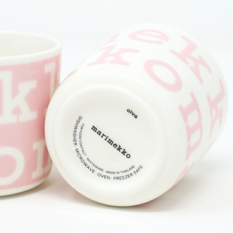 marimekko（マリメッコ） ラテマグ セット マリメッコロゴ ピンク 日本