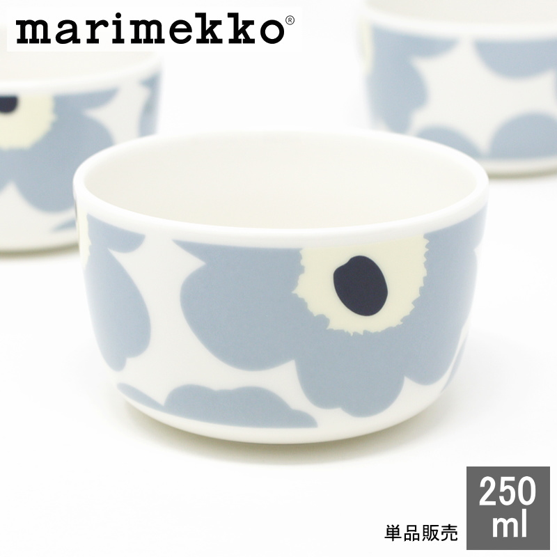 マリメッコ ウニッコ ボウル グレー ライトブルー 152 小鉢 250ml 花柄 marimekko 花柄 日本限定 2024 新作 unikko  北欧 正規品 : mz-739 : マリメッコ生地と北欧雑貨インテリアセンター山田 - 通販 - Yahoo!ショッピング