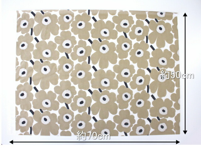 marimekko マリメッコ 生地 ハーフカット 色違い2枚セット ミニ