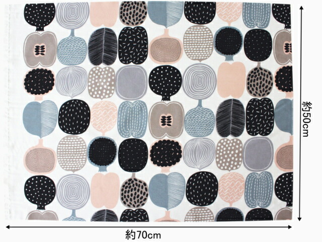 marimekko マリメッコ 生地 ハーフカット 柄違い2枚セット