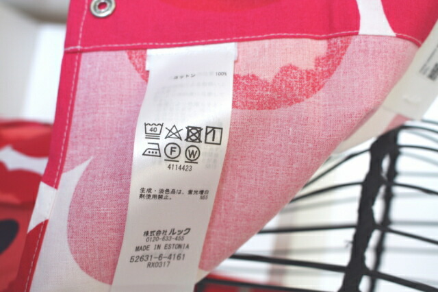marimekko マリメッコ エプロン ピエニウニッコ 赤 No.1
