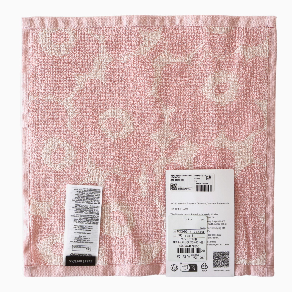 Mini Unikko ミニタオル ライトピンク 表裏