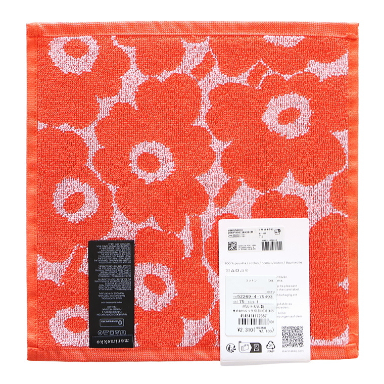 マリメッコ ミニタオル ウニッコ 裏面