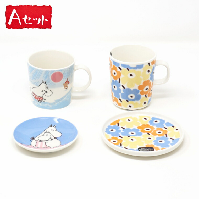 北欧　マリメッコ　アラビア　イッタラ　プレート & ボウル 食器セット 楽天市場】北欧ブランド食器 アラビアARABIA イッタラiittala 食器