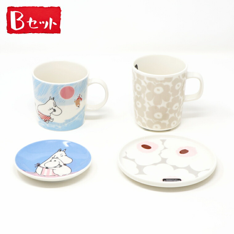 北欧食器 2026 福袋 食器 4点セット マリメッコ アラビア マグ