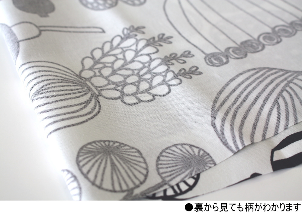 マリメッコ PUUTARHURIN PARHAAT ハーフカットクロス 全体