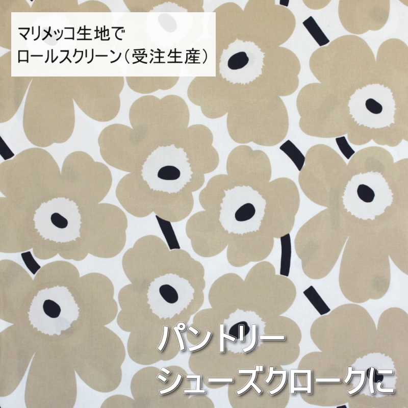rollpunikko-p.jpg