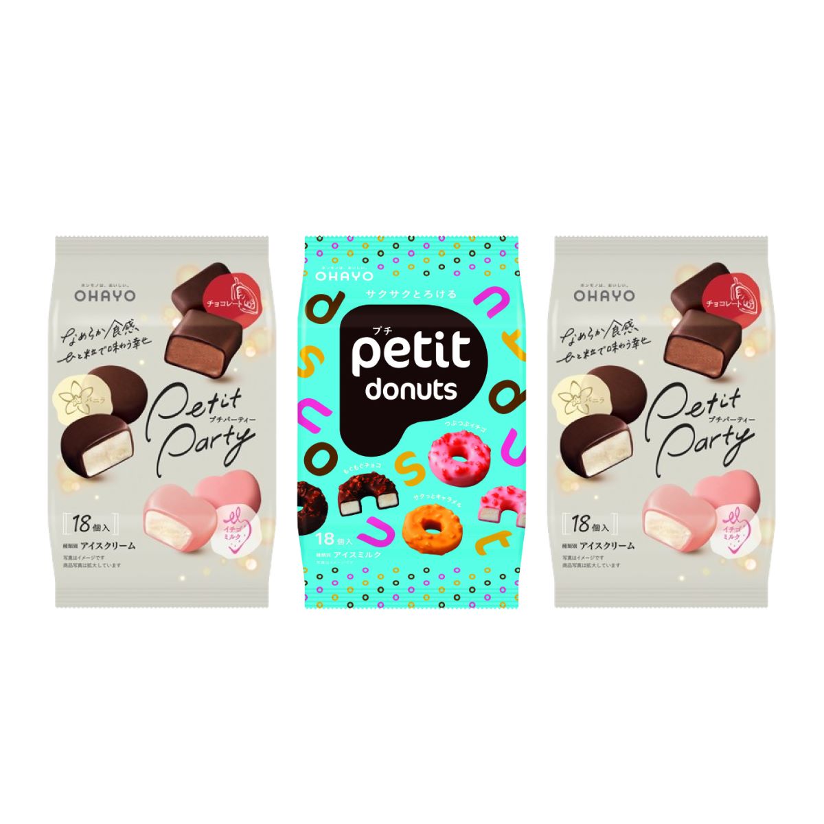 【ゆっち様ご購入分】PURINA ONE 6袋セット ピュリナワン チキン 6袋セット