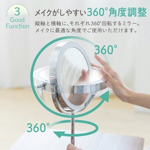 LED拡大鏡　5倍｜ichi-fuji｜06
