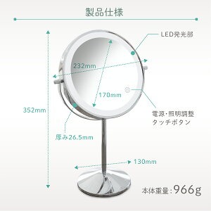 LED拡大鏡　5倍｜ichi-fuji｜09