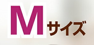 椅子脚カバー（16個セット）シリコン チェアソックス 椅子脚キャップ 床の傷防止 騒音防止 いす あしカバー シリコン 透明色 便利グ…｜ichi-fuji｜03