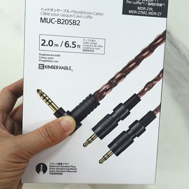 MUC-B20SB2 B20SB1 バランスヘッドフォンケーブル、8コアオーディオケーブル、3.5mm、4.4mm、MDR-Z1R、z7m2、z7など｜ichi-shop｜02