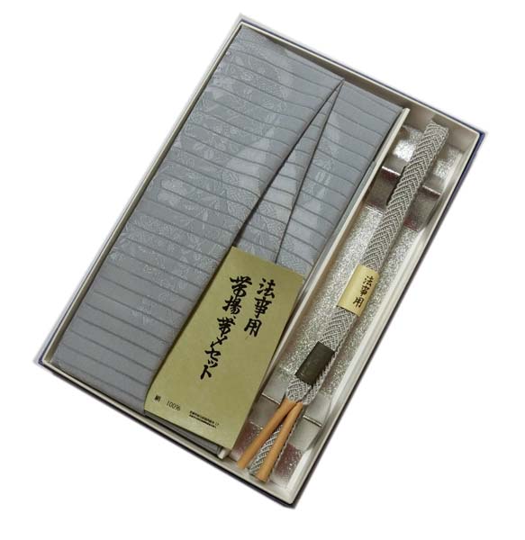 和装小物 夏用絽の帯〆、帯揚げセット法事、お通夜用グレー(灰色) 正絹