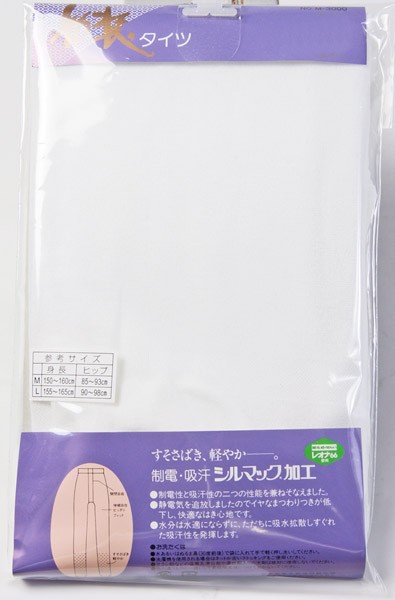 新品　麻の和装下着 Mサイズ 楽天市場】麻100%（肌襦袢｜和装下着・足袋）：和服<レディース