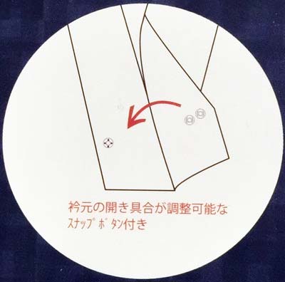 着物,和装小物,男物,紳士,メンズ,半襦袢,衿付,襟付,Vネック,Tシャツ型,肌着,紺,灰,茶,黒,白,M,L,LL,サイズ,日本製