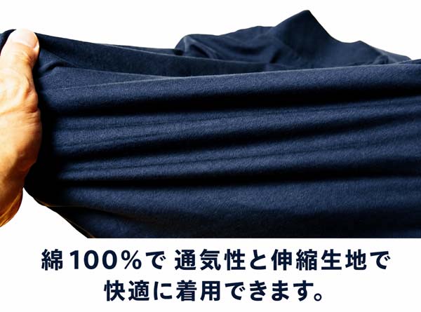 半襦袢 男物 メンズ Vネック 半衿付き 和装肌着 Tシャツ襦袢 作務衣 インナー 浴衣 インナー 着物 下着 男性用 半袖 洗える 夏用 着物インナー メンズ和装 肌襦袢 仕事着物 作業着 着物初心者 父の日 和装小物