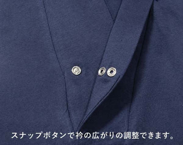 半襦袢 男物 メンズ Vネック 半衿付き 和装肌着 Tシャツ襦袢 作務衣 インナー 浴衣 インナー 着物 下着 男性用 半袖 洗える 夏用 着物インナー メンズ和装 肌襦袢 仕事着物 作業着 着物初心者 父の日 和装小物
