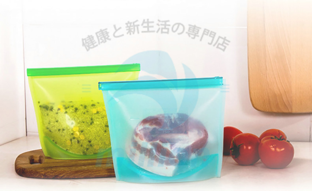 お得な2個セット】 シリコーンバッグ シリコンバック シリコン保存