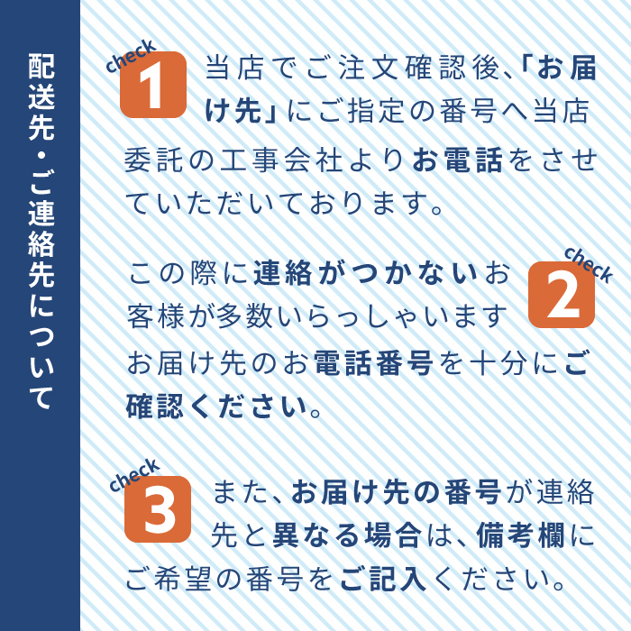 工事費込・取外・処分セット(入替工事セット)2024年モデル ルームエアコン 14畳用 4.0kW(100V) 新品 国内メーカー 送料込 新設 冷暖房エアコン(標準工事) |  | 06