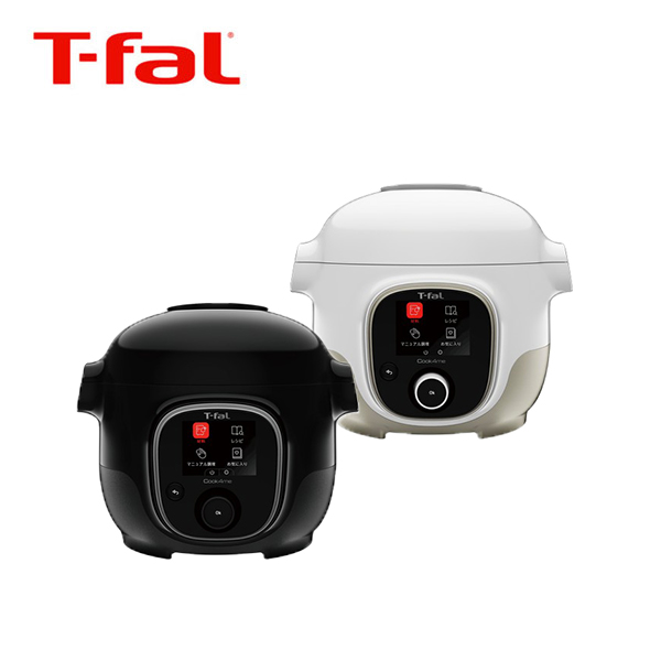 送料無料】T-fal/ティファール クックフォーミー 3L＜CY8741JP