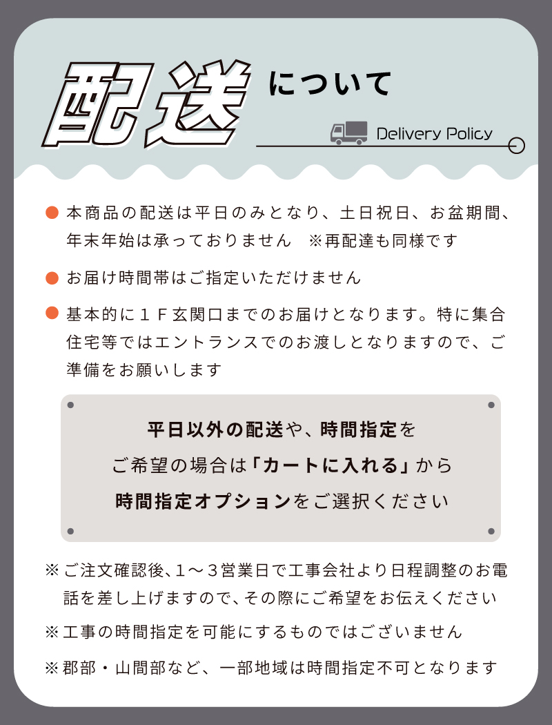 SHARP（シャープ） エアコン 6畳 工事費込み DMシリーズ「AY-T22DM-W