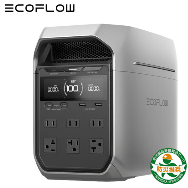 ECOFLOW EcoFlow 「DELTA 3 Plus」 ポータブル電源 大容量