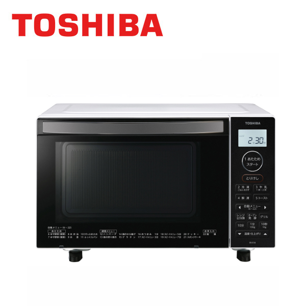 【送料無料】TOSHIBA/東芝 オーブンレンジ 電子レンジ 18L  900W＜ER-X18＞フラット庫内*ヒーター加熱*グリル調理*発酵*トースト*鉄板ホーロー角皿付