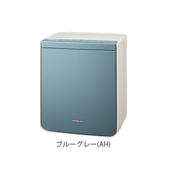 【送料無料】HITACHI/日立 ふとん乾燥機  アッとドライ＜HFK-VS5000＞速暖・速乾*両面乾燥*靴乾燥*衣類乾燥*部屋干し*デオドラント乾燥*アレル物質対策