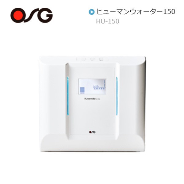 代引不可※【送料無料】OSG/オーエスジー HumanWater/ヒューマン 