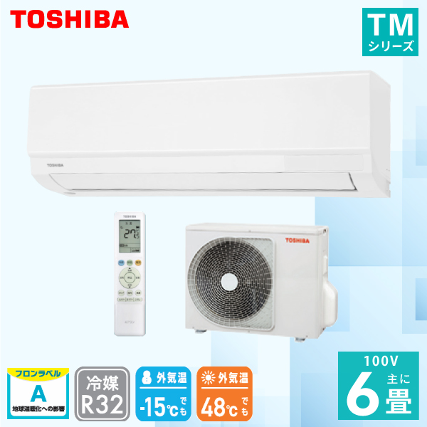 ras2214tm_item01.jpg