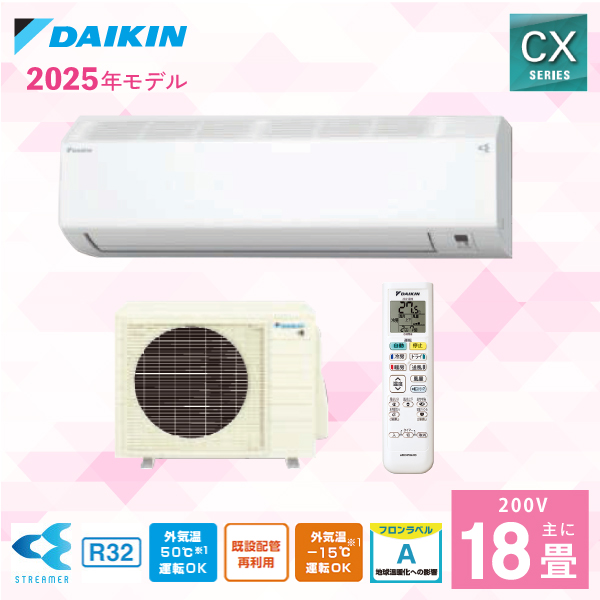 s565atcp_item01.jpg