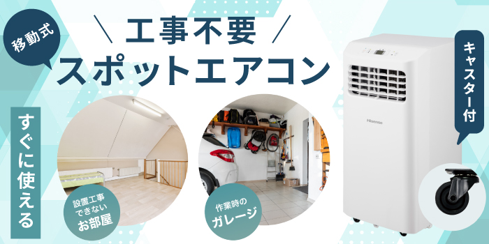 期間限定セールFUJITSU 冷暖房ルームエアコン(家庭用) インバーター冷暖房ルームエアコン AS-Z404R2-W ノクリア Z