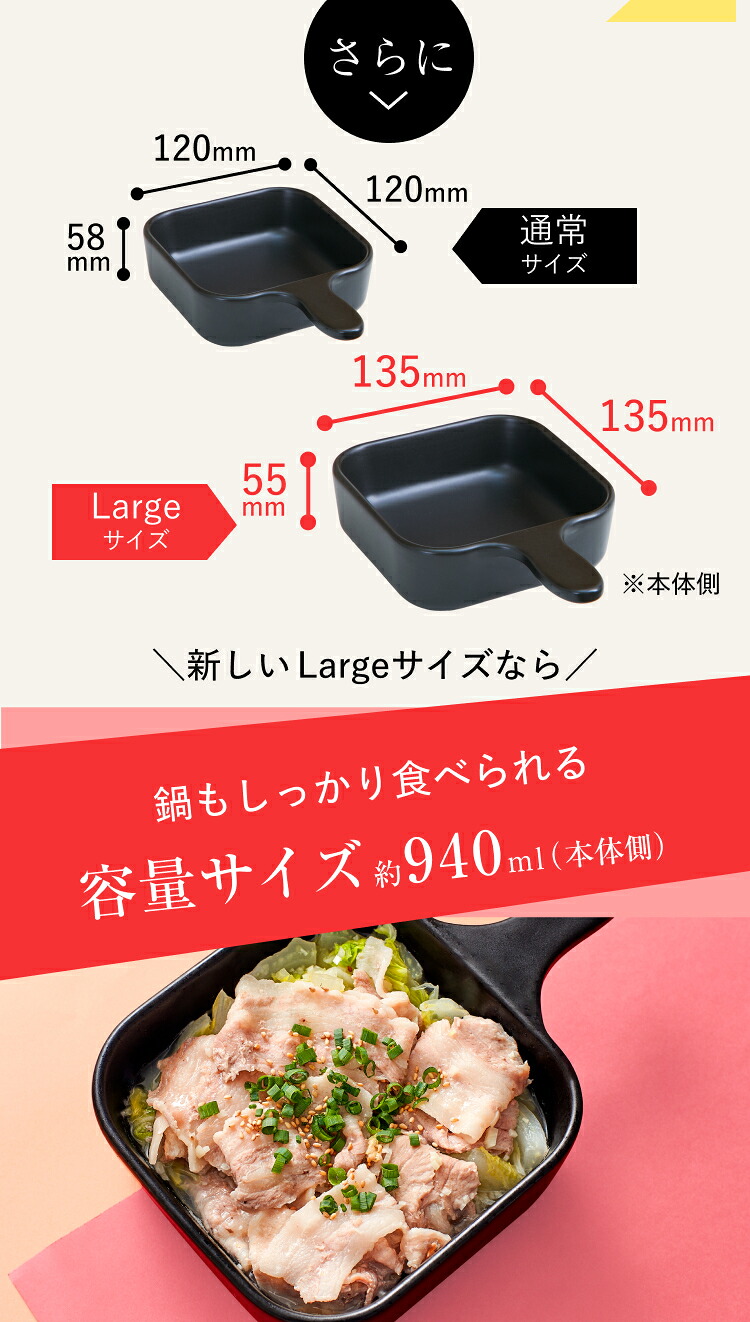 料理研究家 リュウジの万能スキレット リュウジ...の詳細画像4