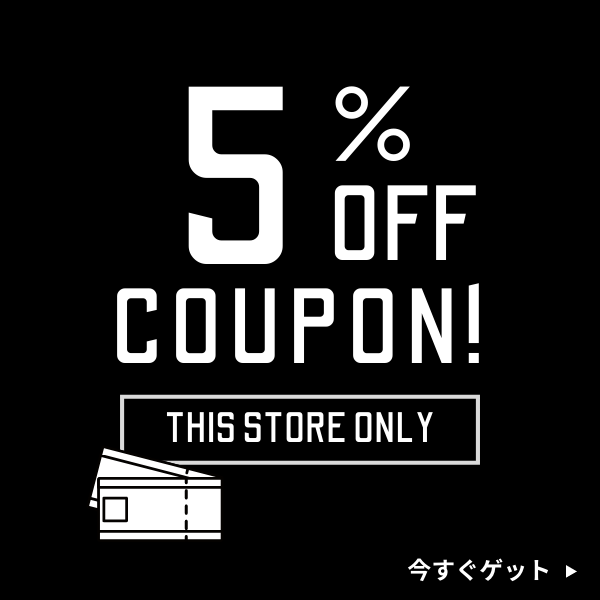 壱番館STORE Yahoo!ショッピング店の「対象商品に使える5%OFFクーポン」のクーポン