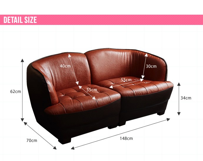 2WAY 2人掛けソファ イーナ 118005-BRブラウン 代引不可 同梱不可 : 壱
