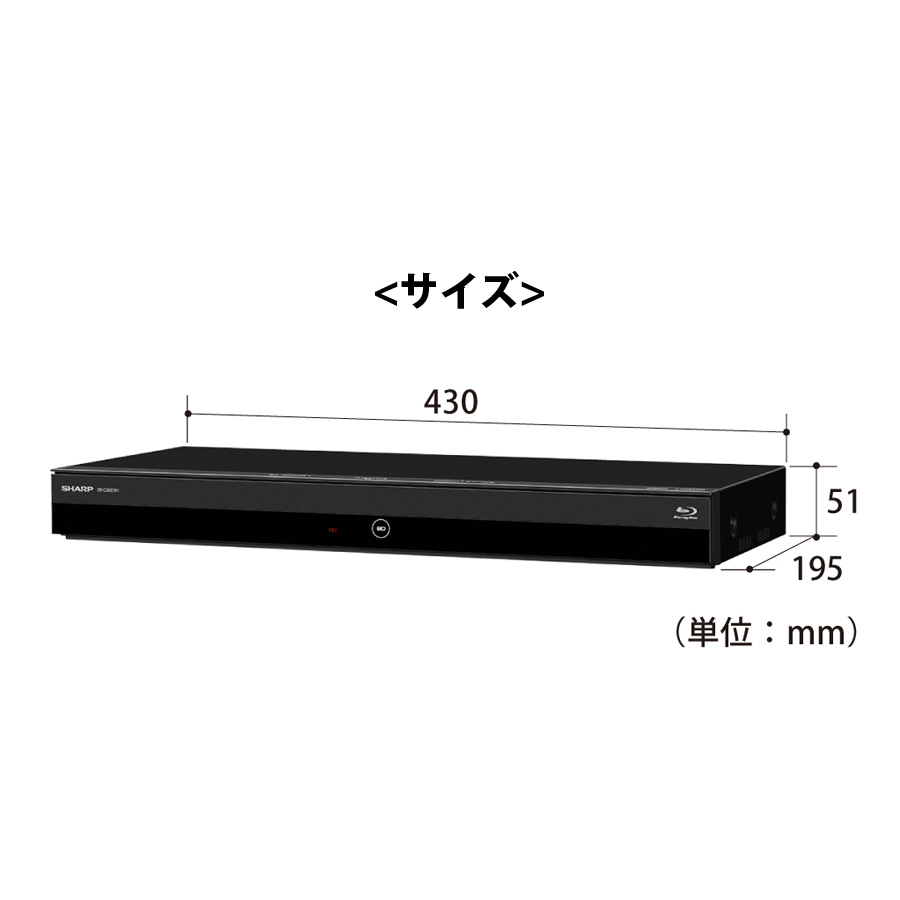 SHARP ブルーレイディスクレコーダー 1TB 2番組同時録画 ブルーレイプレイヤー DVDプレイヤー シャープ 2B-C10EW1 : 2b- c10ew1 : 壱番館STOREプレミアム - 通販 - Yahoo!ショッピング