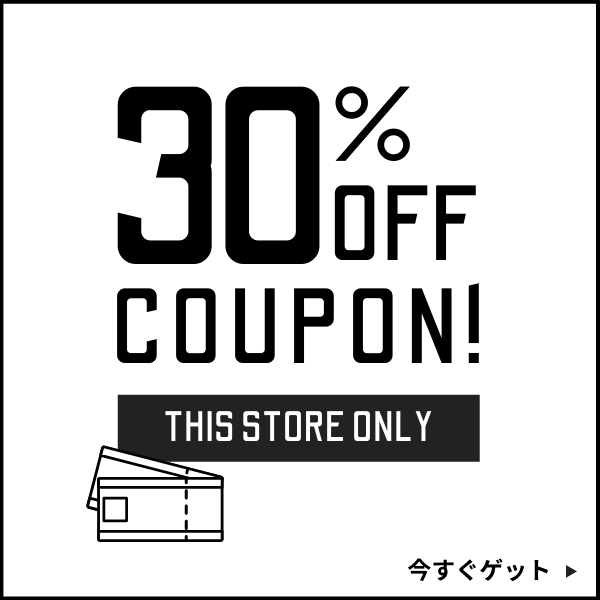 壱番館SHOPの「対象商品30%OFFクーポン♪」のクーポン