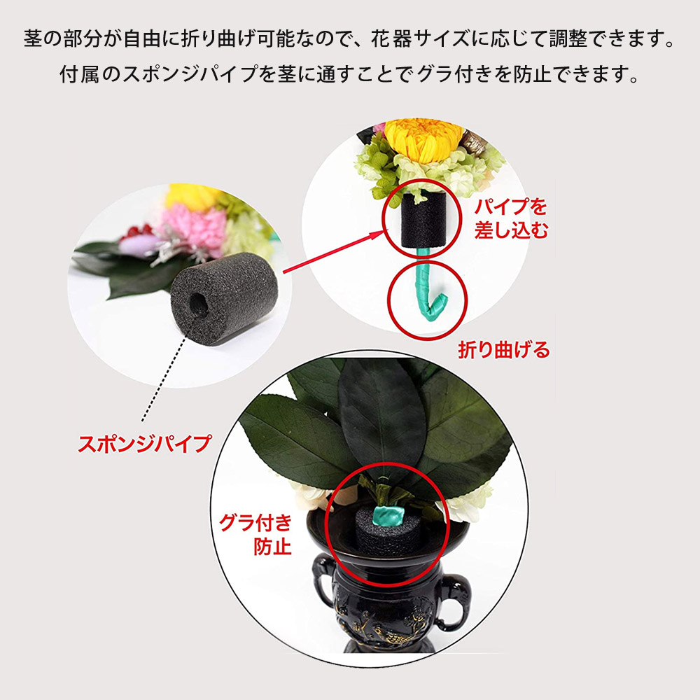 プリザーブド 仏花 雅 Miyabi 花器なし 生花を特殊加工し長期保存可能 水やり不要で長持ち Akf 051 Roomdesign 通販 Yahoo ショッピング