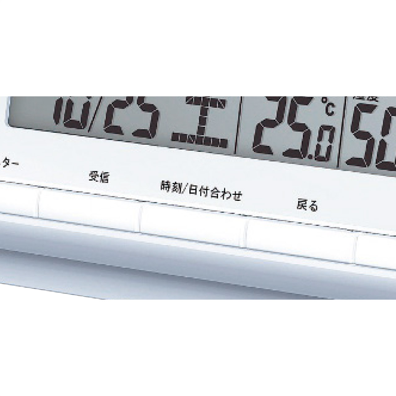 電波目覚まし時計 ギフト カタログギフト プレゼント 贈り物 贈呈 ご
