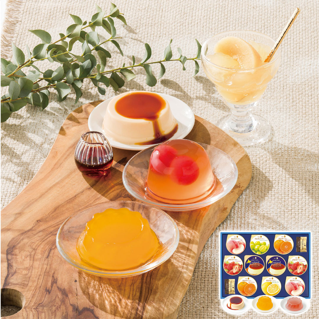 お中元セット　メリーチョコレート お中元 送料無料 夏ギフト メリーチョコレート デザートセット