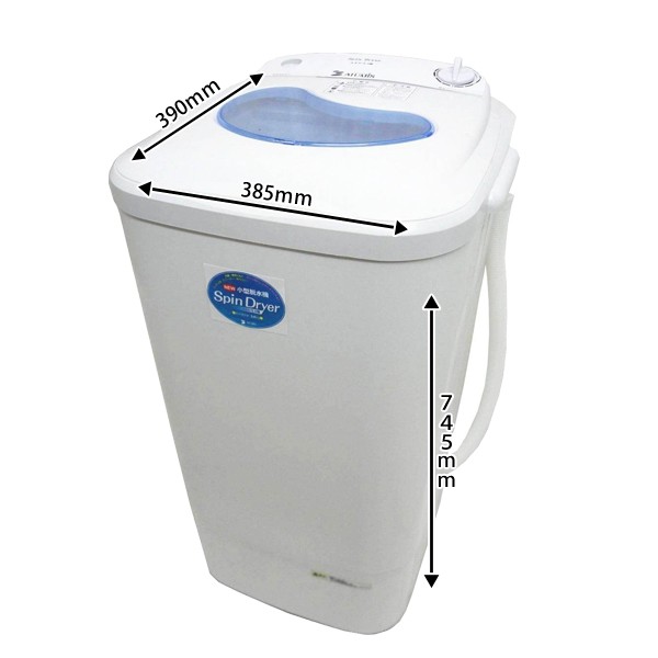 脱水機 小型脱水機 Spin Dryer ASD-5.0 容量5.0kg 脱水専用機 ミニ脱水機 1人暮らし 新生活 : asd-50 :  RoomDesign - 通販 - Yahoo!ショッピング