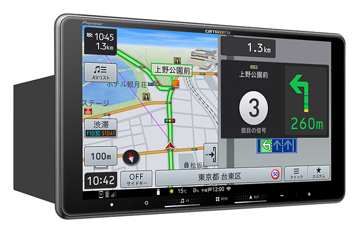 カロッツェリア carrozzeria 楽ナビ 9V型HD フローティングタイプ/TV